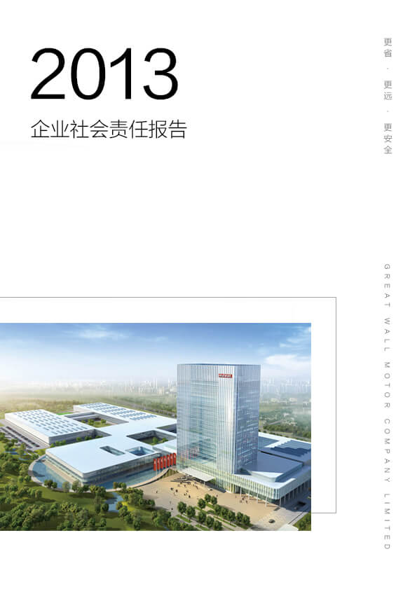 尊龙人生就是博ag(中国)有限公司官