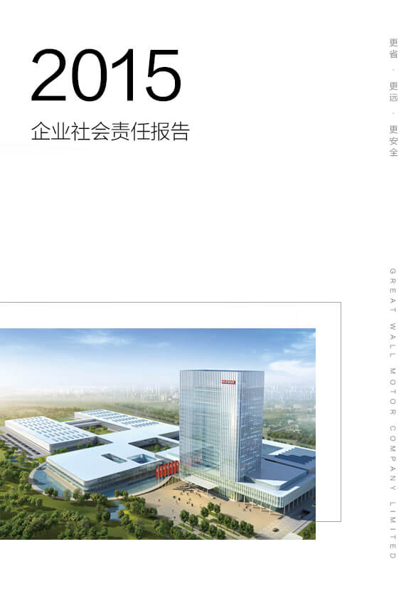 尊龙人生就是博ag(中国)有限公司官