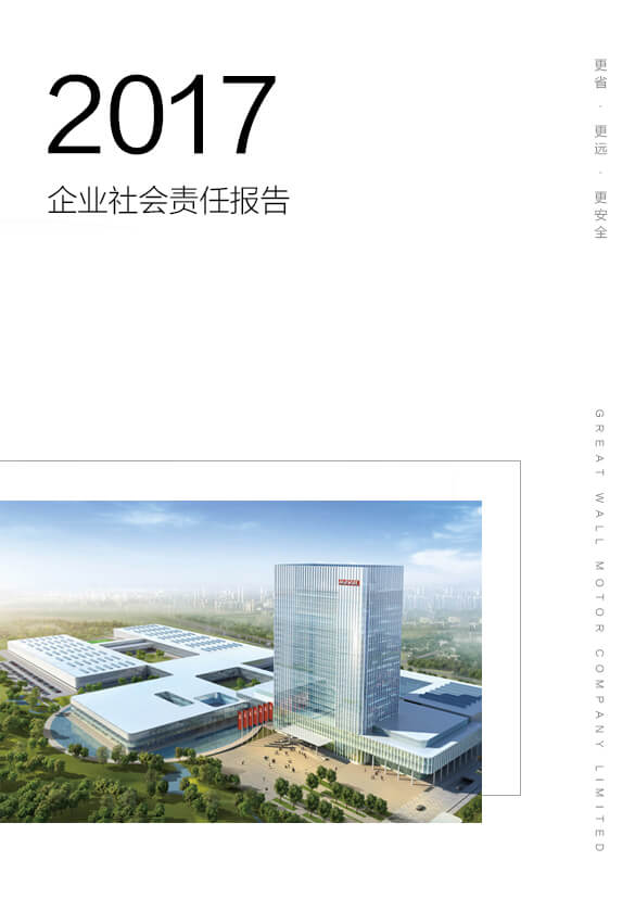 尊龙人生就是博ag(中国)有限公司官
