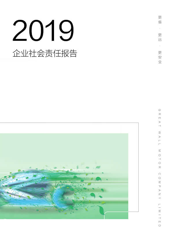 尊龙人生就是博ag(中国)有限公司官