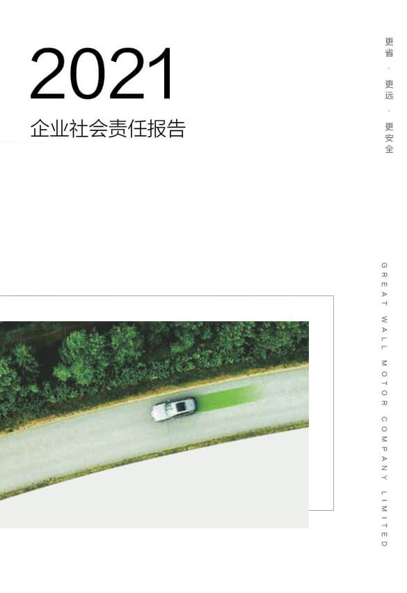 尊龙人生就是博ag(中国)有限公司官