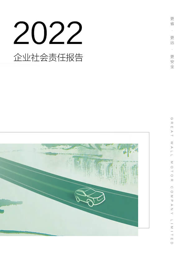 尊龙人生就是博ag(中国)有限公司官