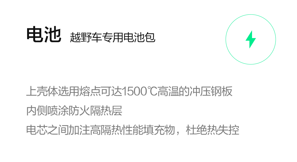 尊龙人生就是博ag(中国)有限公司官