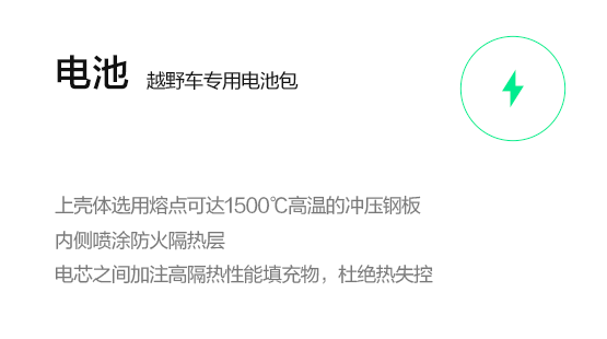 尊龙人生就是博ag(中国)有限公司官