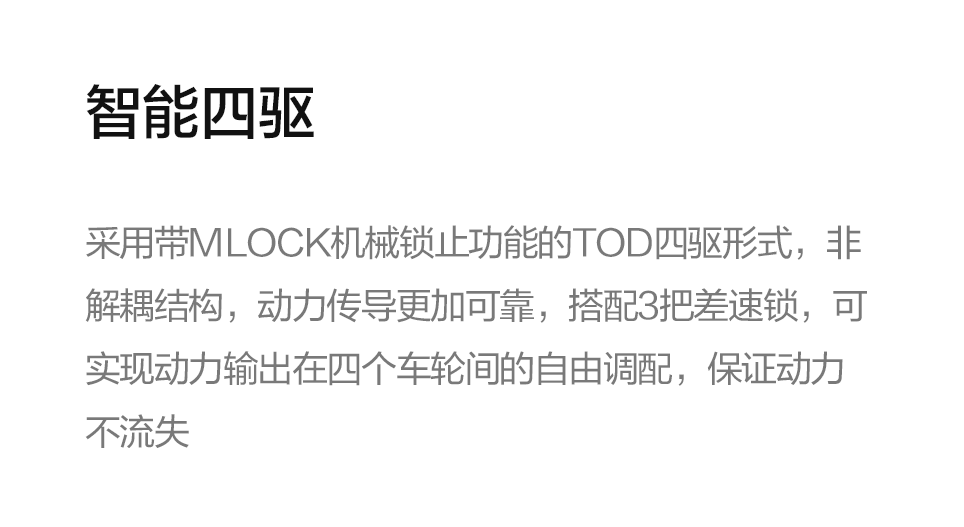 尊龙人生就是博ag(中国)有限公司官