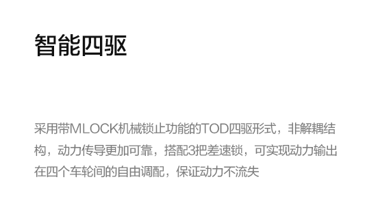 尊龙人生就是博ag(中国)有限公司官